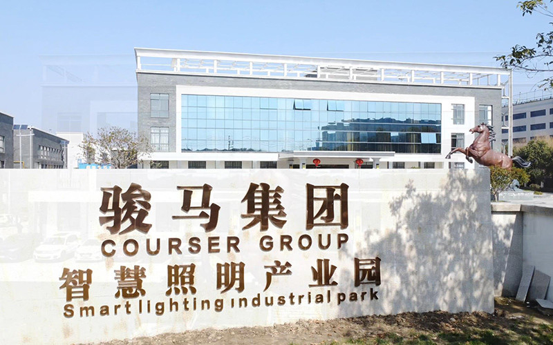 Chiny Zhejiang Coursertech Optoelectronics Co.,Ltd profil firmy