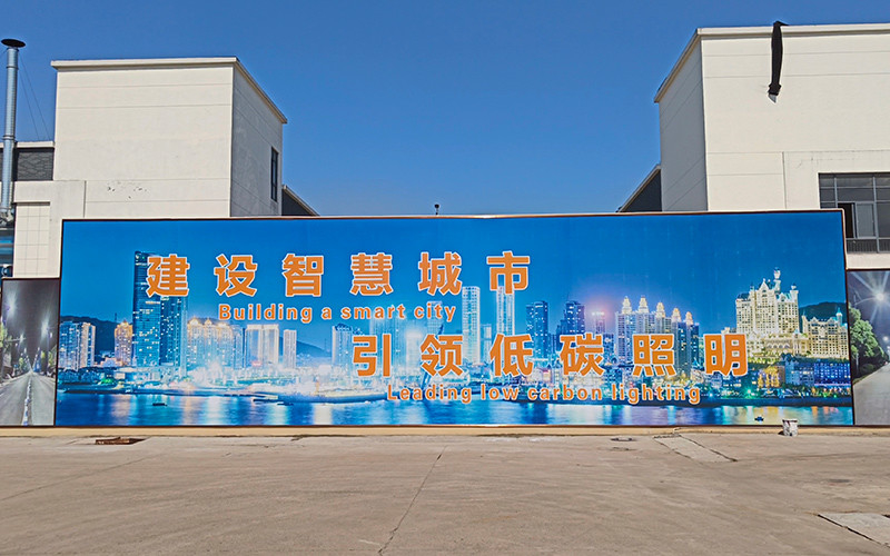Chiny Zhejiang Coursertech Optoelectronics Co.,Ltd profil firmy