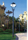3M 3.5M 4M 5M Outdoor Commercial Courtyard Lighting Aluminum Shape led light for garden and park