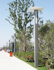 High efficiency led yard lights for municipal infrastructure applications