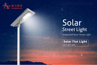 6000lm 80W Grade A+Solar cell hignlumen LED Solar Integrated Street Light