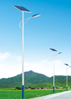 1000 Lumen Road Smart Solar Street Light 50W 80 Watt 120 Watts 150 Watts