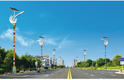 Integrated Solar Led Street Light 150w Ip67 2110-5600lm from china factory
